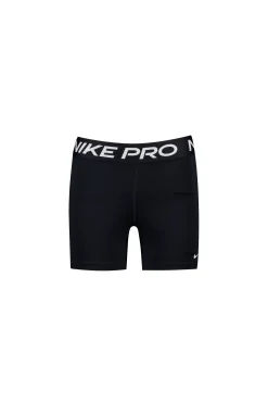 Pantalones deportivos cortos el&aacute;sticos Nike